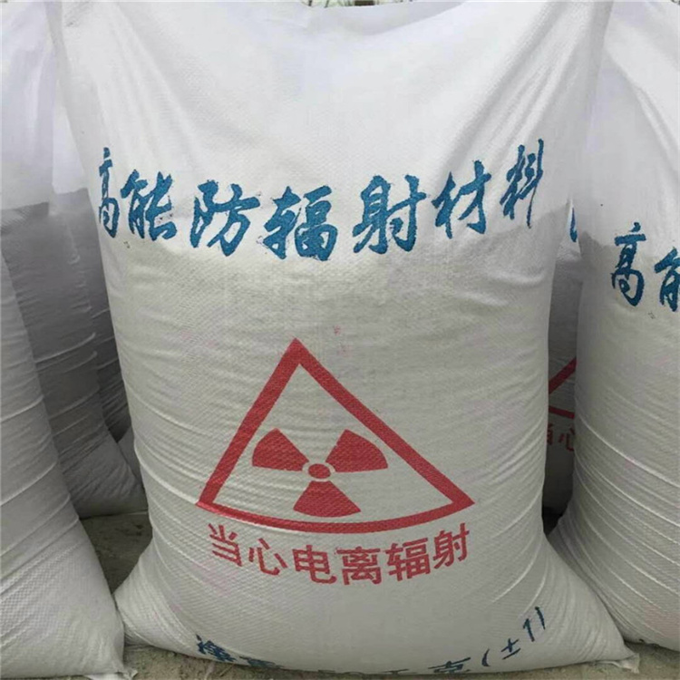 临沂硫酸钡砂浆墙面施